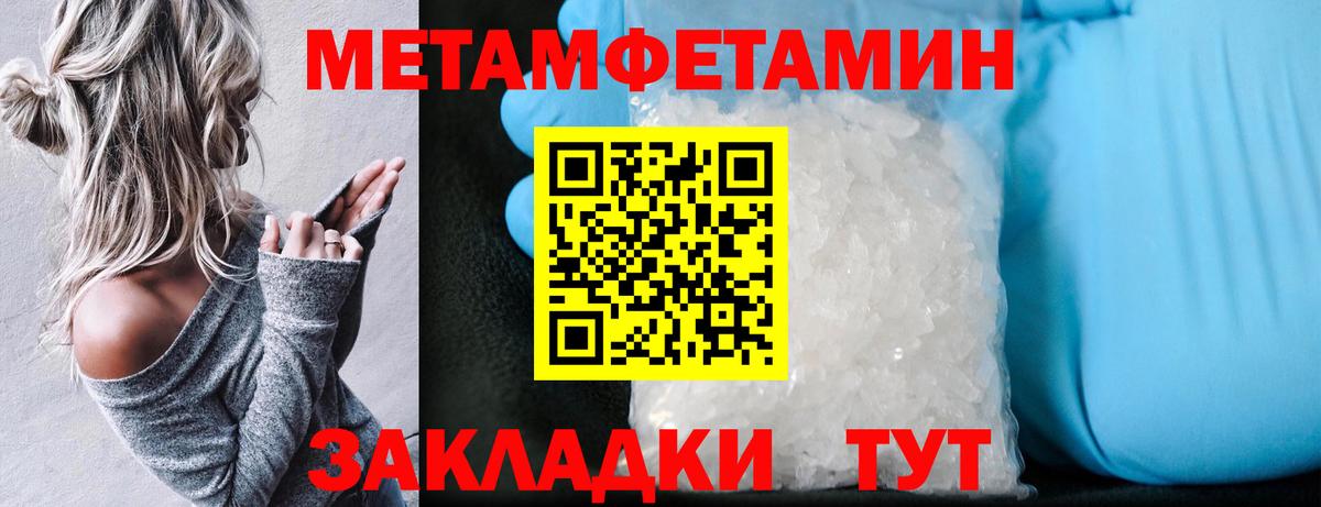 Павловский Посад  АМФ  АМФ  АМФ Premium  Вход с VPN 