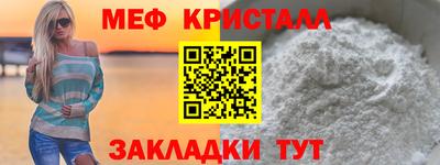 твердый Севастополь