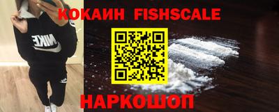 твердый Севастополь