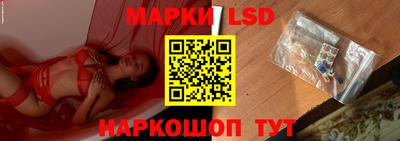 твердый Севастополь