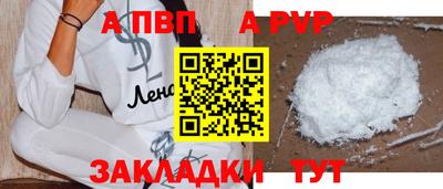 твердый Севастополь