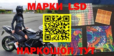 ALPHA-PVP Северобайкальск