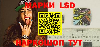 ALPHA-PVP Северобайкальск