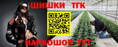 ALPHA-PVP Северобайкальск