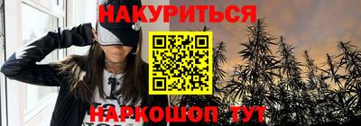 твердый Севастополь
