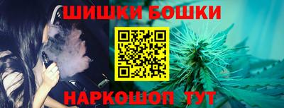 ALPHA-PVP Северобайкальск