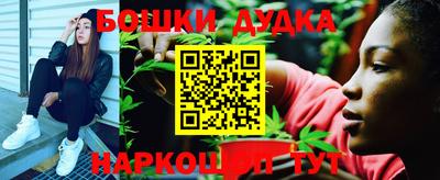 мдма Славянск-на-Кубани