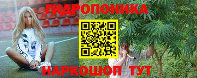 ALPHA-PVP Северобайкальск