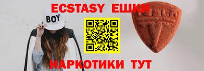 твердый Севастополь
