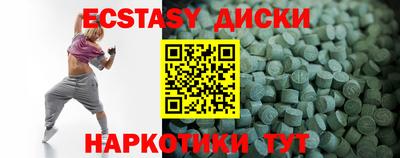 ALPHA-PVP Северобайкальск