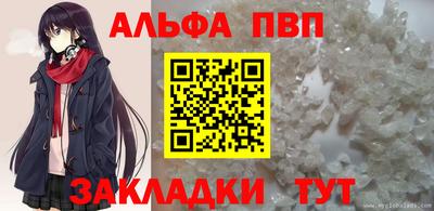 твердый Севастополь