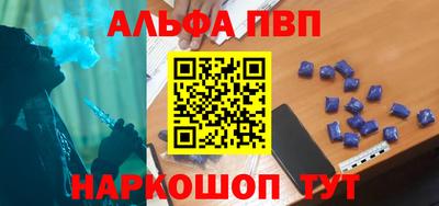 твердый Севастополь