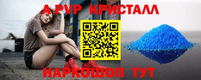 MDMA Свободный