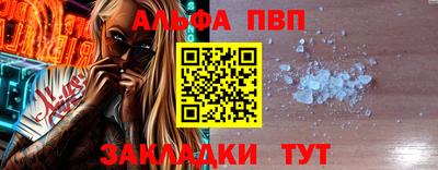 твердый Севастополь