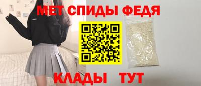 твердый Севастополь