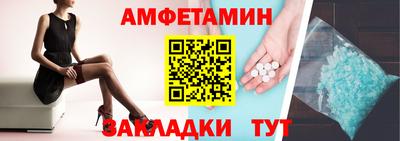 твердый Севастополь