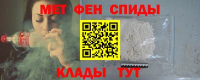 твердый Севастополь
