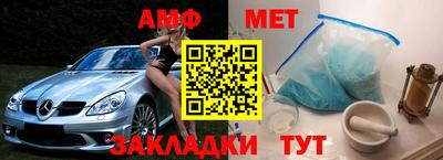 MDMA Свободный