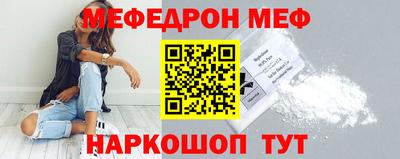 MDMA Свободный