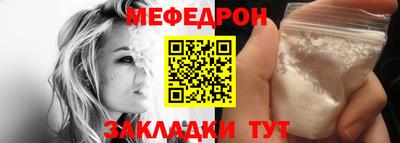 MDMA Свободный