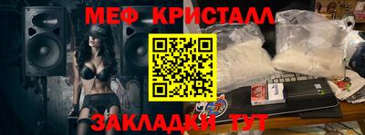MDMA Свободный