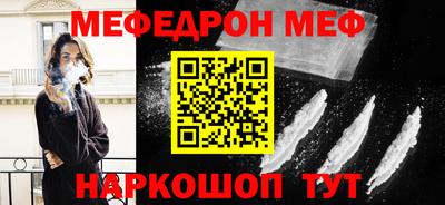 MDMA Свободный